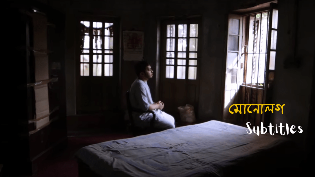 Monologue subtitles ritam sen